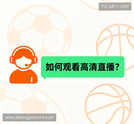 常见问题解答